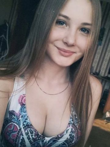 Лиза