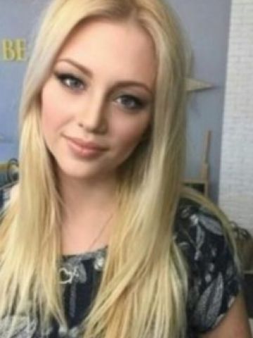 Марина